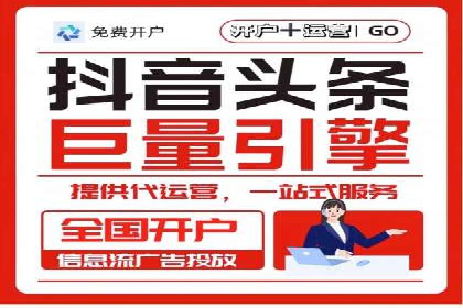 竞价SEM案例：医疗行业广告投放策略