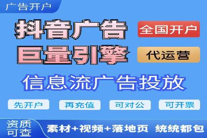 信息流营销案例分析：成功秘诀大揭秘